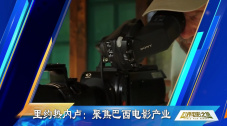 泡沫小女友